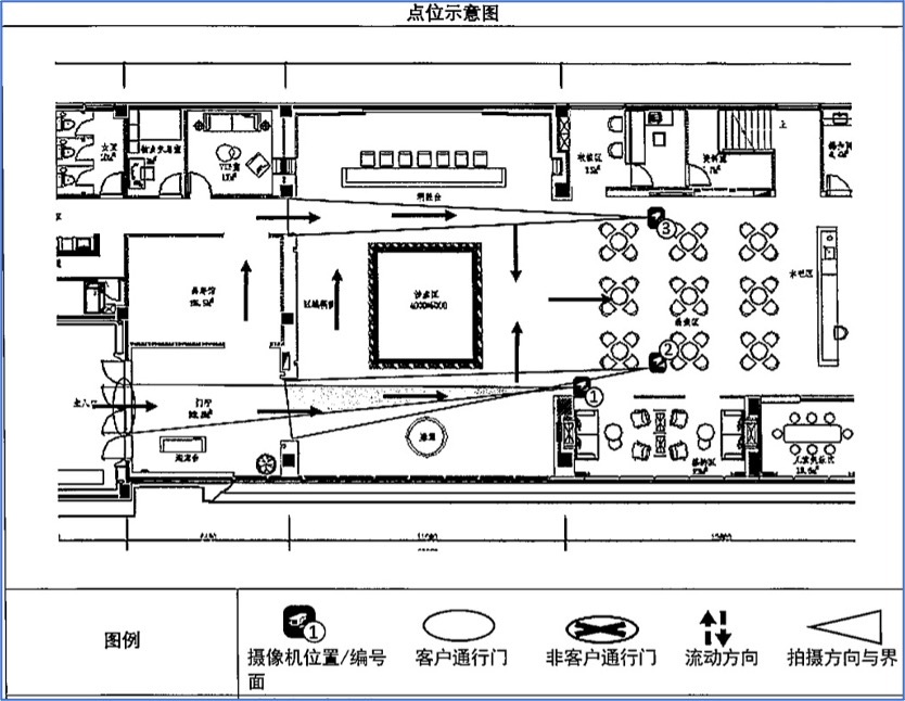 图片 7.jpg