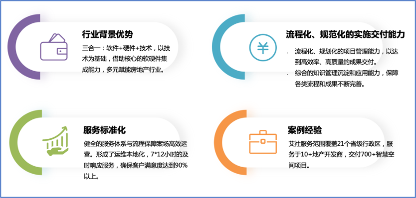 图片 5.png