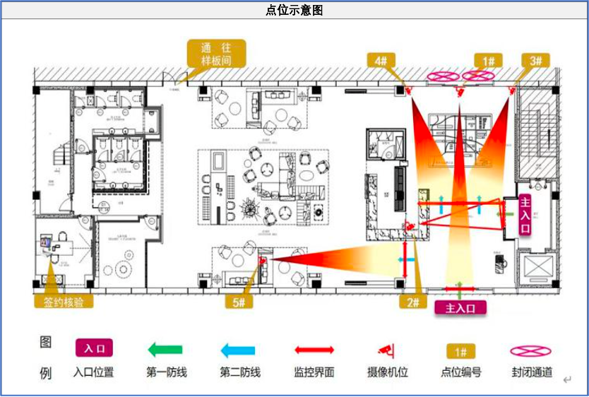 图片 .png
