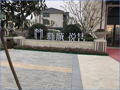 图片 1.jpg